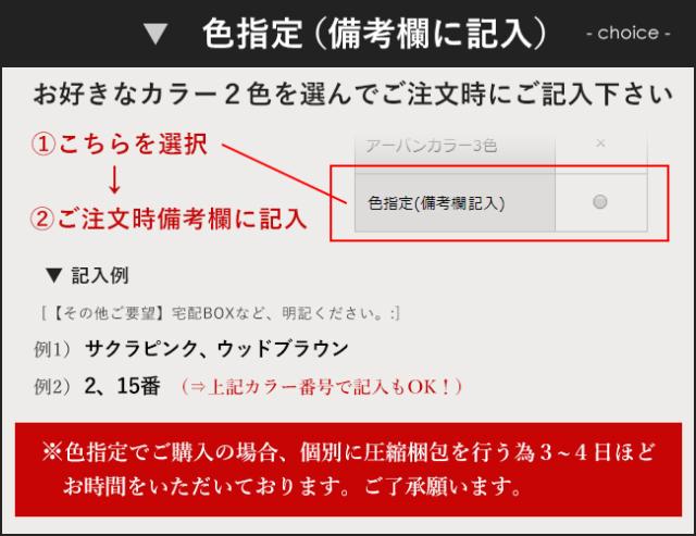 おぼろ「バスタオル卒業宣言」お得な2枚セット