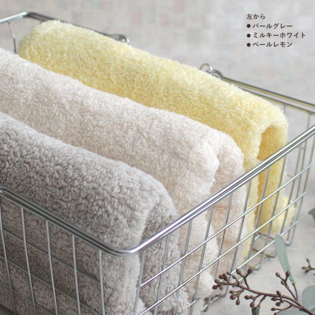 おぼろ「バスタオル卒業宣言」お得な2枚セット