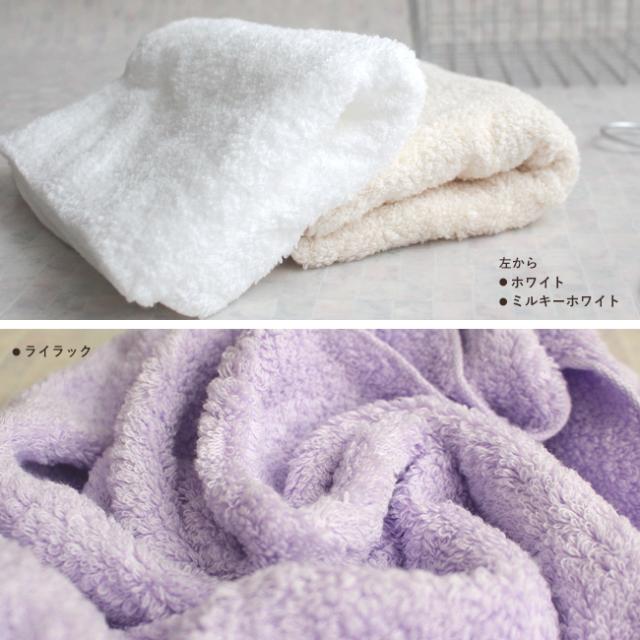 おぼろ「バスタオル卒業宣言」お得な2枚セット