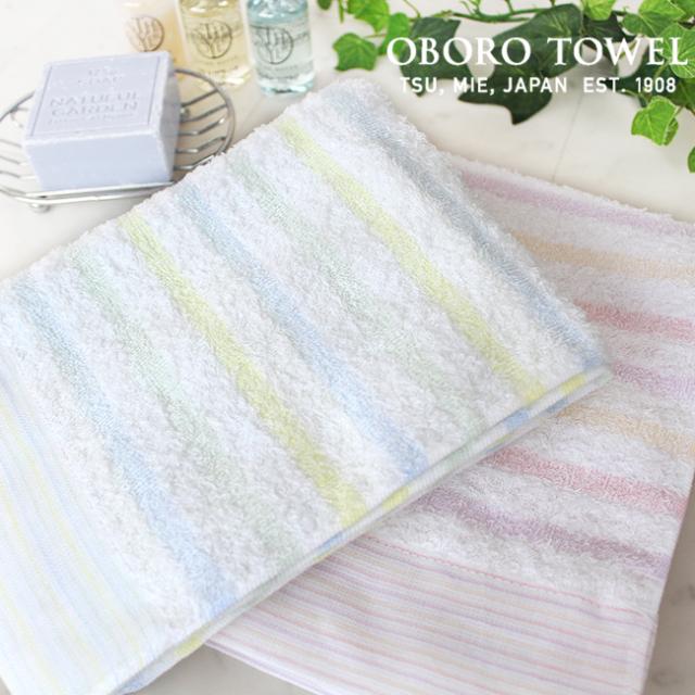 おぼろタオル