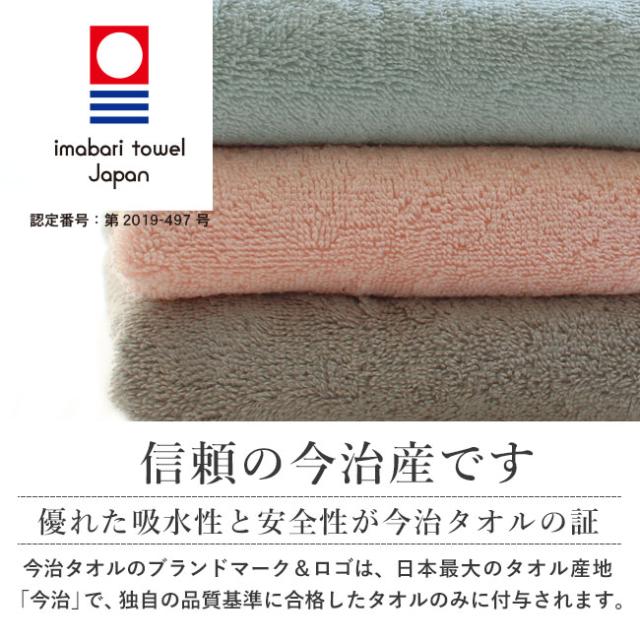 エアーかおる・デオドラント