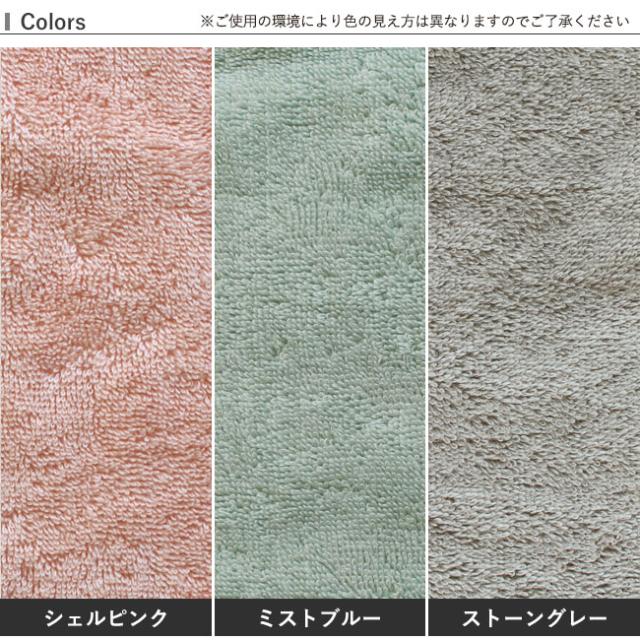 エアーかおる・デオドラント