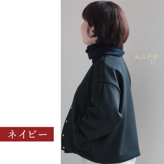 エアーかおるのスヌード