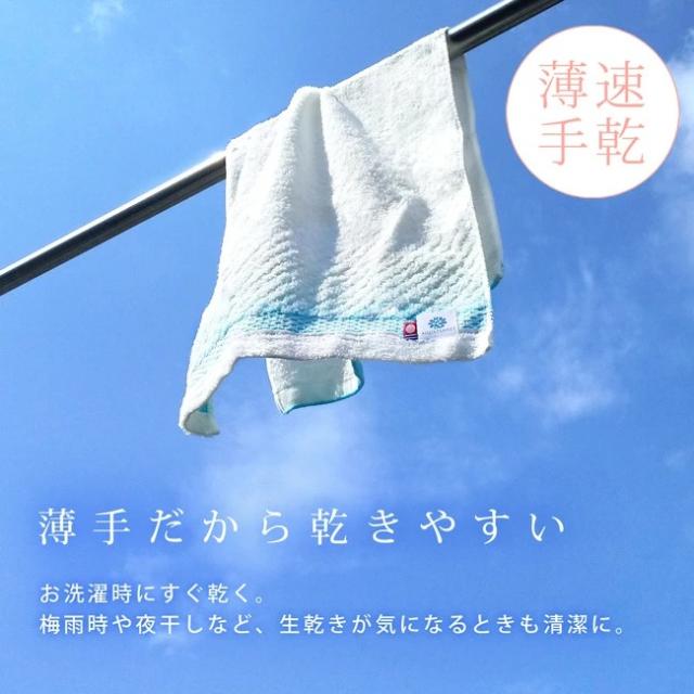 今治タオル ハンドタオル リネンハンカチ