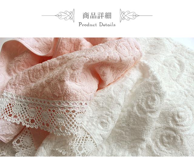 バスタオル カントリーローズ 日本製 バラ柄