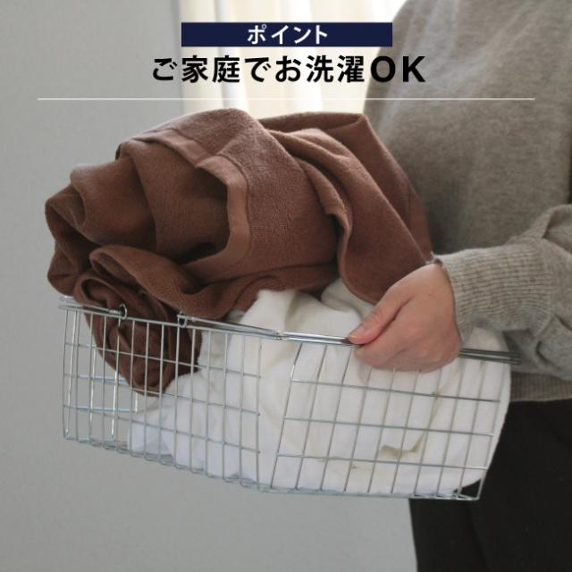 ベルライン大判タオル