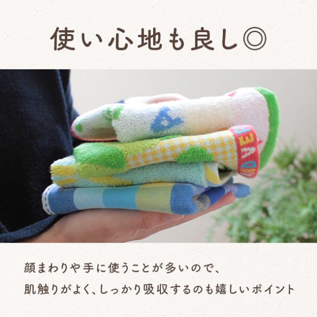 はらぺこあおむしループ&ハンカチセット