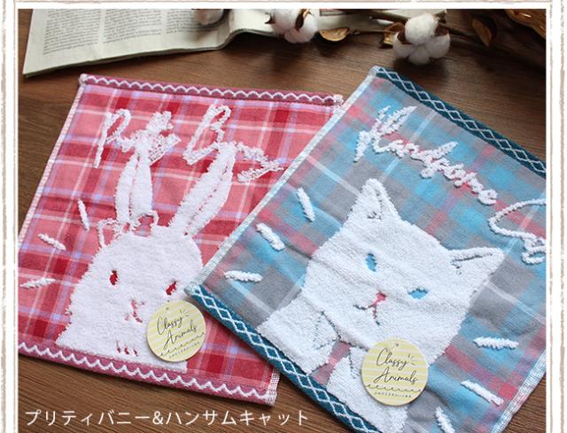 ハンカチタオル　ガーゼ　無撚糸　チェック　動物　アニマル
