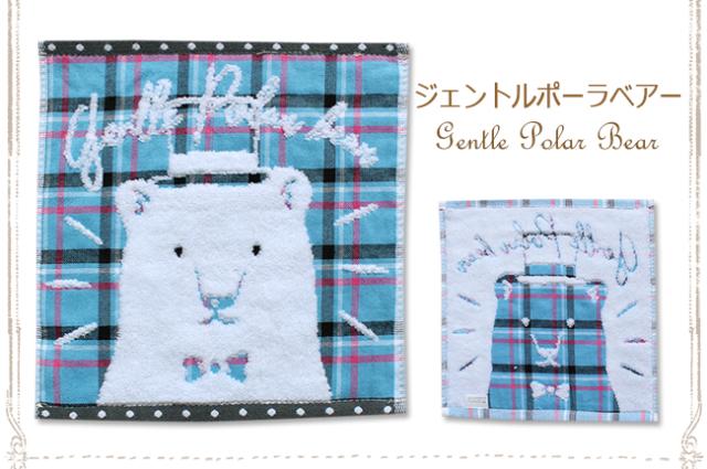 ハンカチタオル　ガーゼ　無撚糸　チェック　動物　アニマル