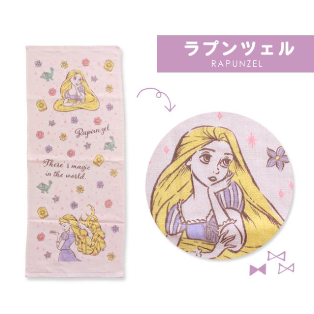 ガーゼパイルフェイスタオル