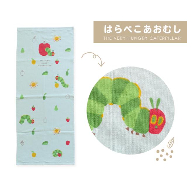 ガーゼパイルフェイスタオル