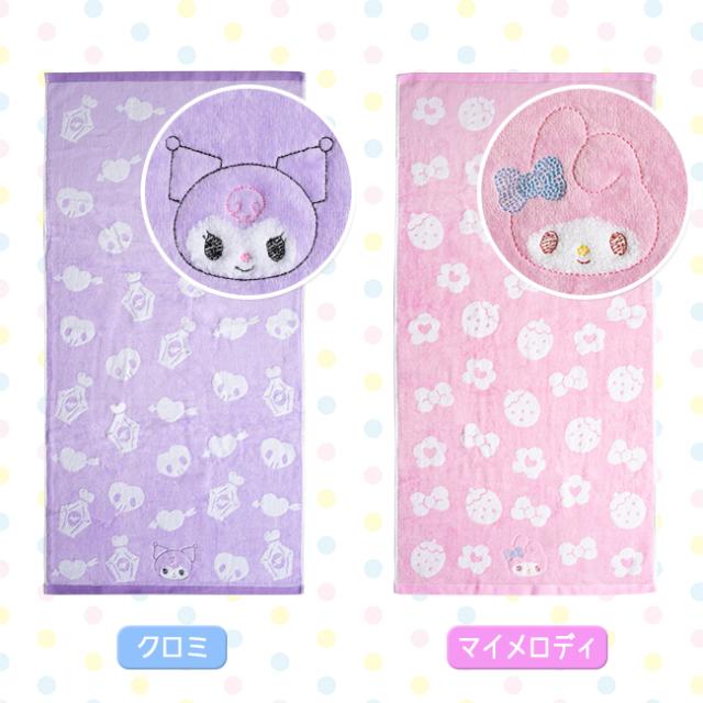 サンリオ ナチュラルソフト シャーリングタオル