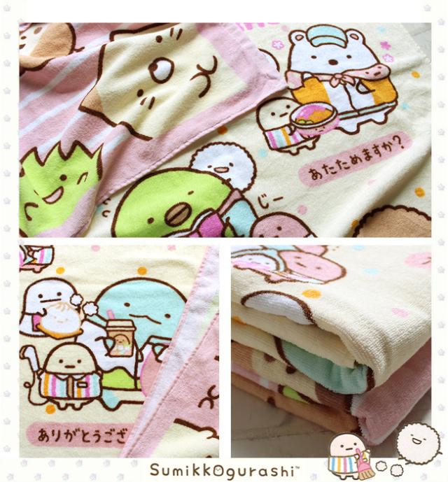 すみっコぐらし ウォッシュタオル