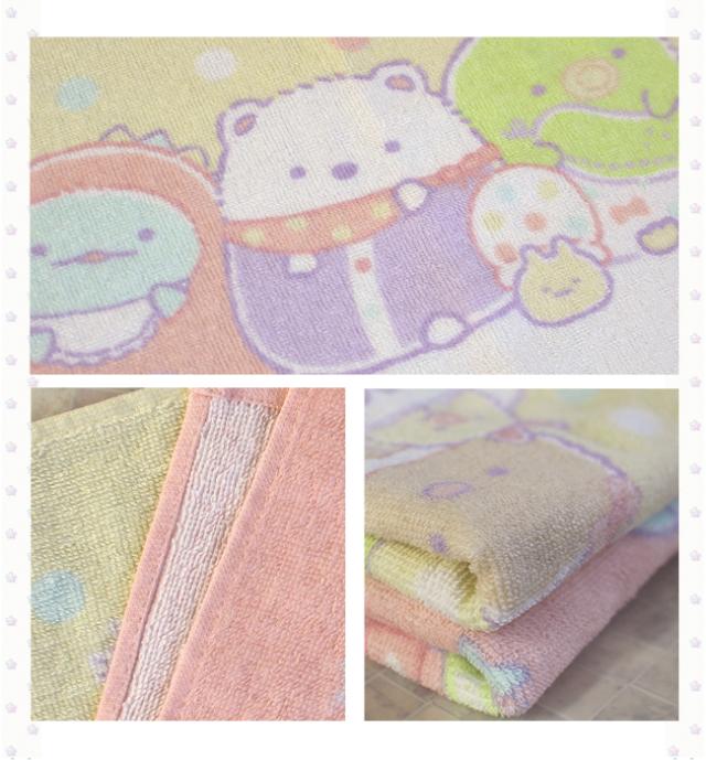 すみっコぐらし ウォッシュタオル