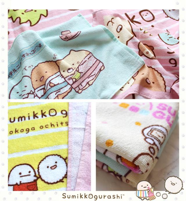 すみっコぐらし ウォッシュタオル