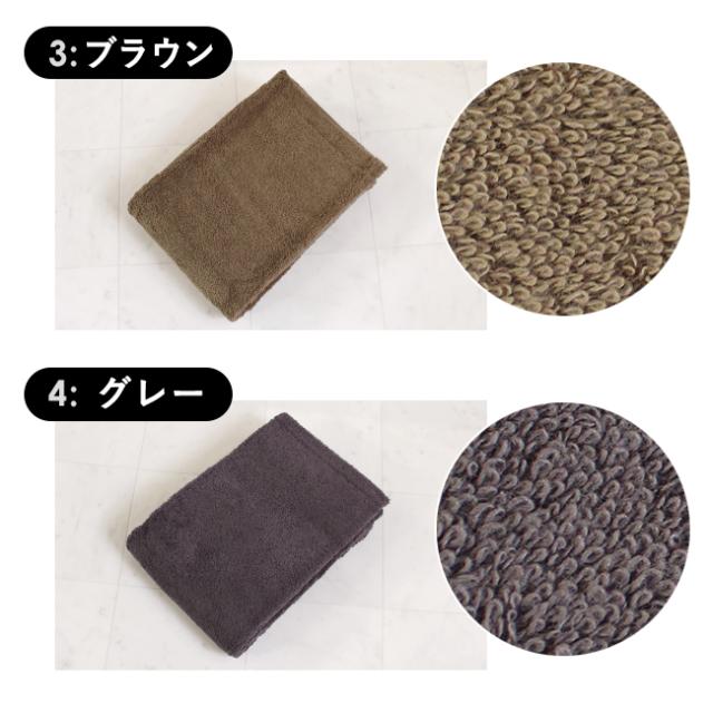 エッセンシャルズ コンパクトバスタオル