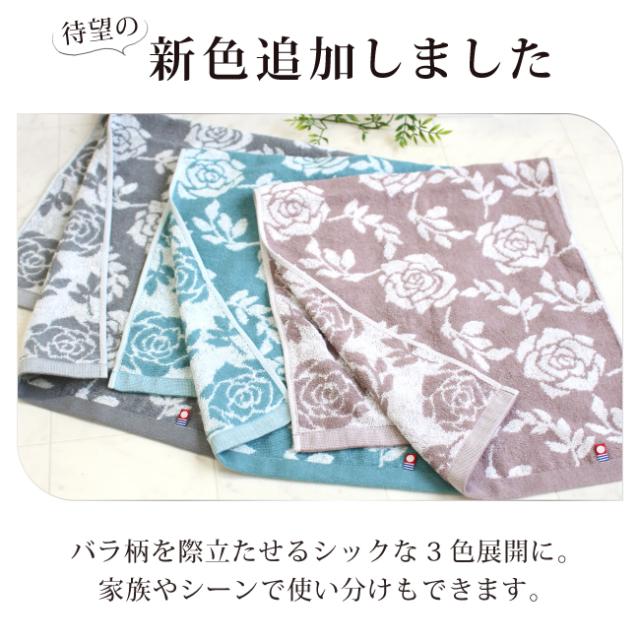 CREAワッフル