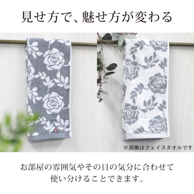 CREAワッフル