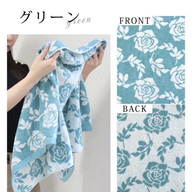 CREAワッフル