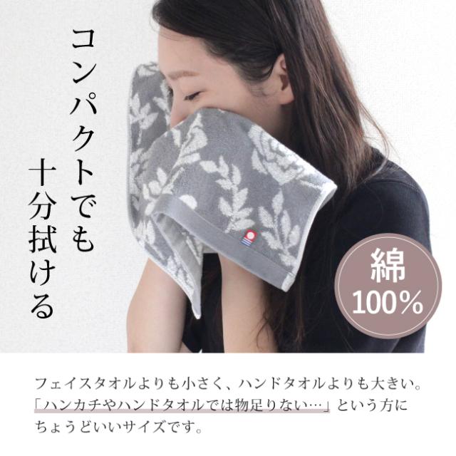 CREAワッフル