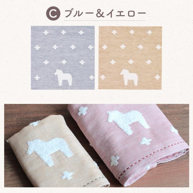 今治　フェイスタオル