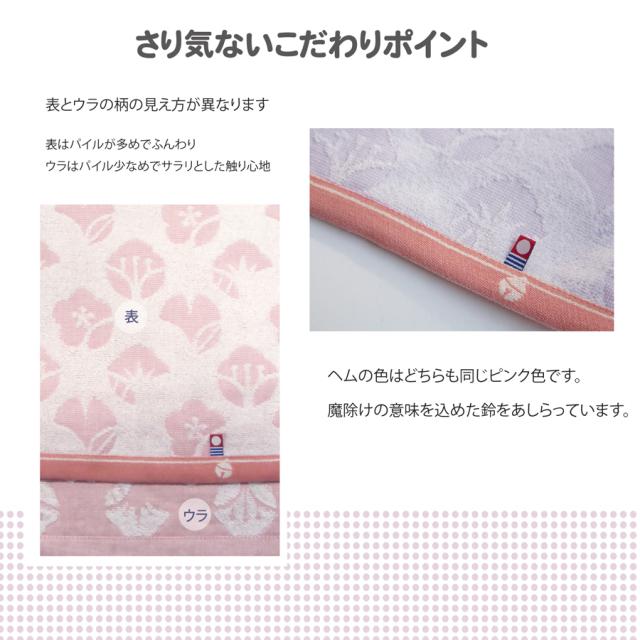 アウトレット訳あり今治タオルお得お買い得まとめ買い