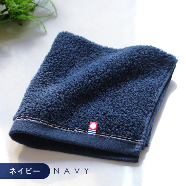 ハンドタオル 今治