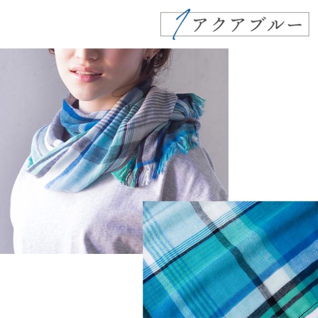 今治 ミクストチェックマフラー