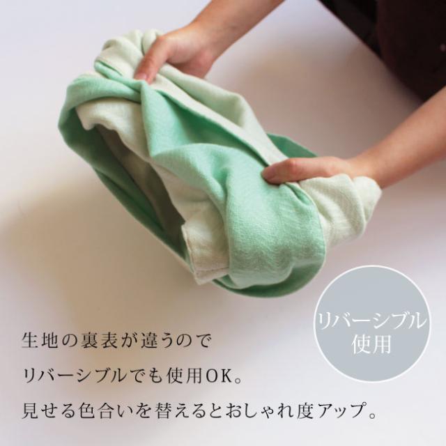 今治タオルスヌード