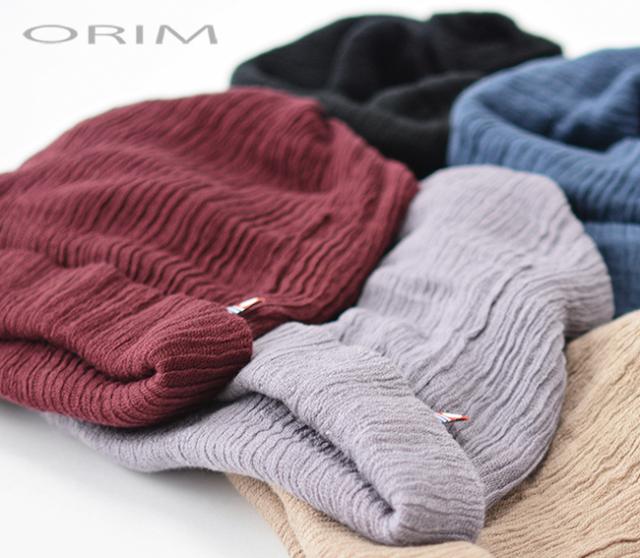 今治 3WAYワッチキャップ ニット帽子 ネックウォーマー フェイスマスク ヘアターバン