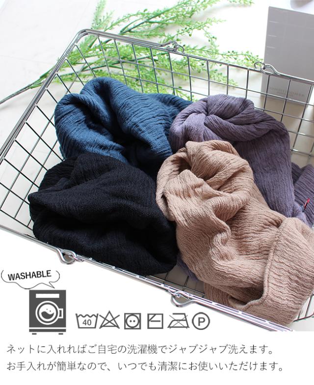 今治 3WAYワッチキャップ ニット帽子 ネックウォーマー フェイスマスク ヘアターバン