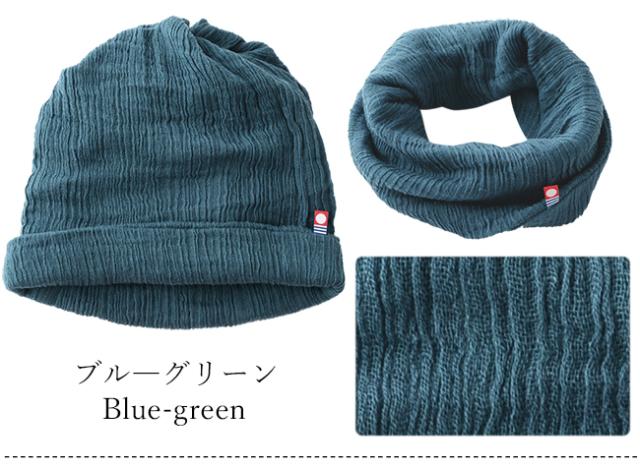 今治 3WAYワッチキャップ ニット帽子 ネックウォーマー フェイスマスク ヘアターバン