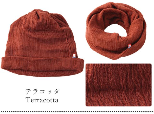 今治 3WAYワッチキャップ ニット帽子 ネックウォーマー フェイスマスク ヘアターバン