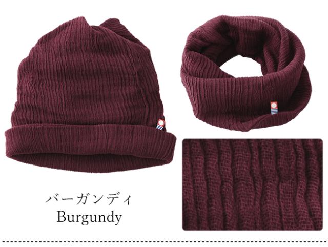 今治 3WAYワッチキャップ ニット帽子 ネックウォーマー フェイスマスク ヘアターバン