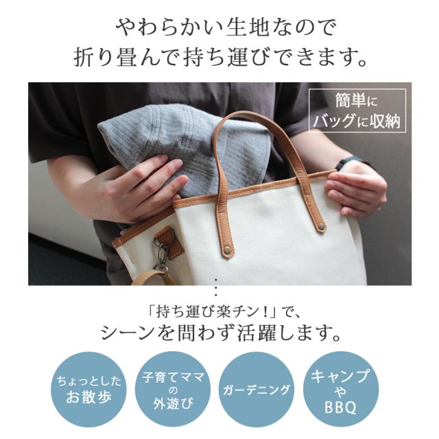 今治でうまれた・コットンガーゼの帽子