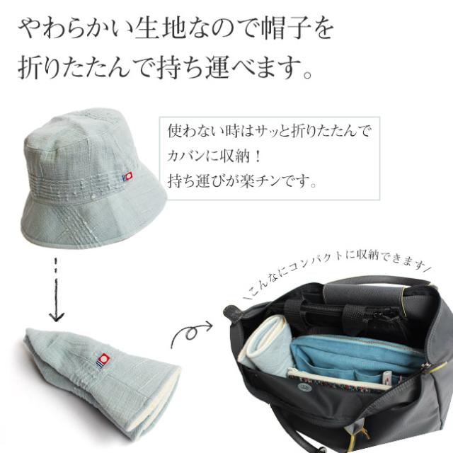 今治産 たおる帽子6