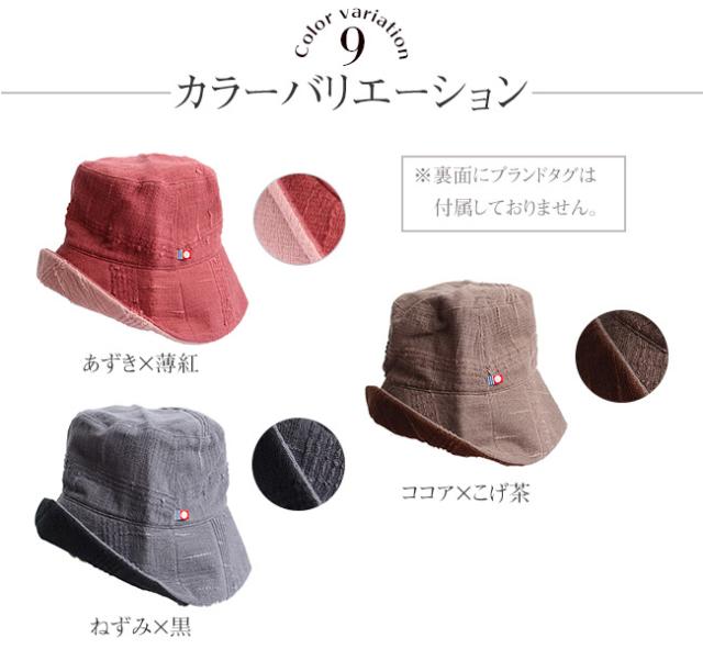 今治産 たおる帽子6