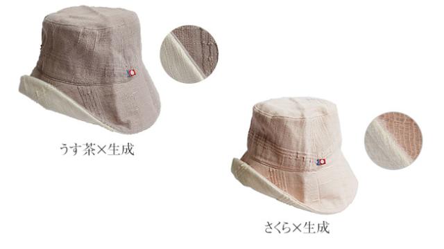 今治産 たおる帽子8