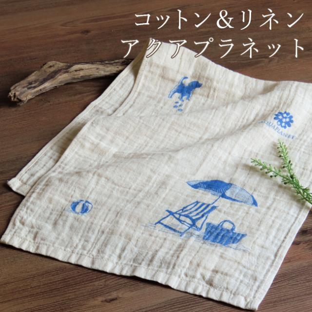 乾きやすい リネンフェイスタオル