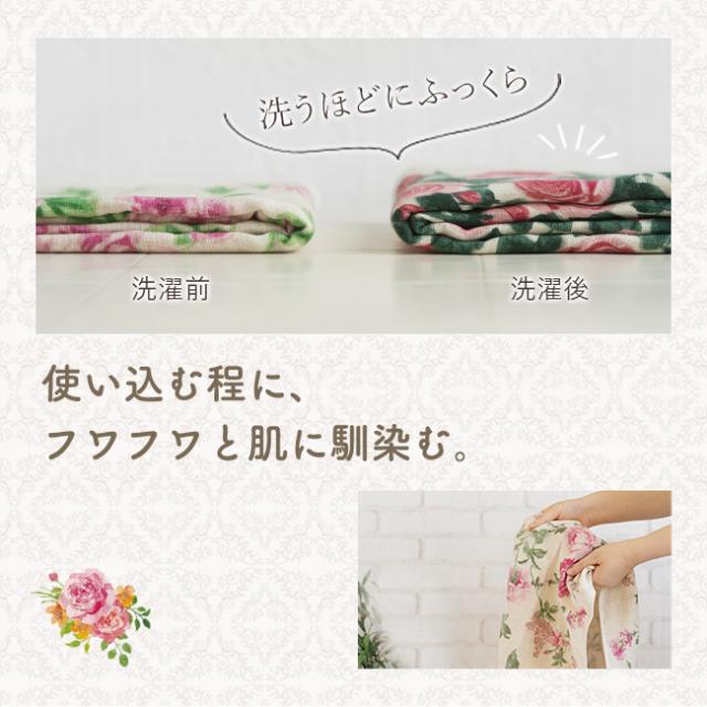 乾きやすいリネン＆コットン 4重ガーゼフェイスタオル