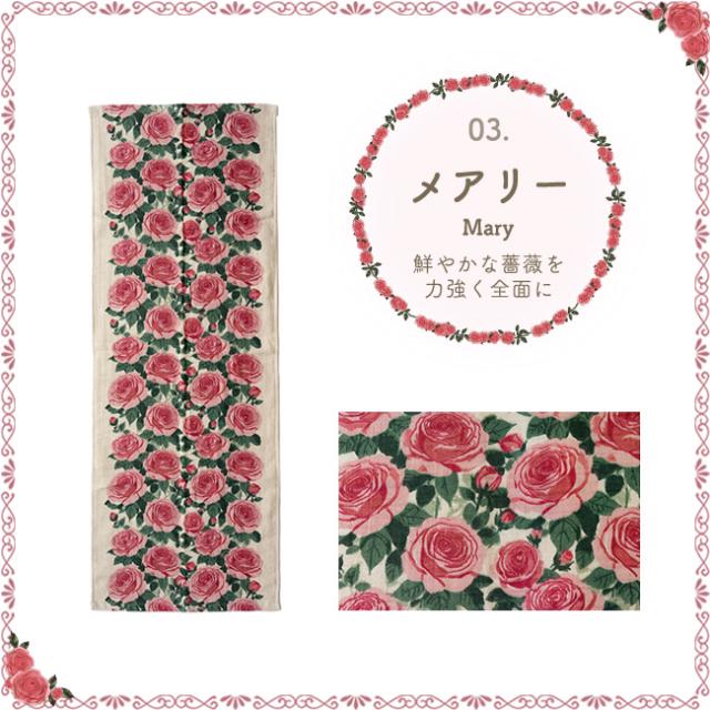 乾きやすいリネン＆コットン 4重ガーゼフェイスタオル