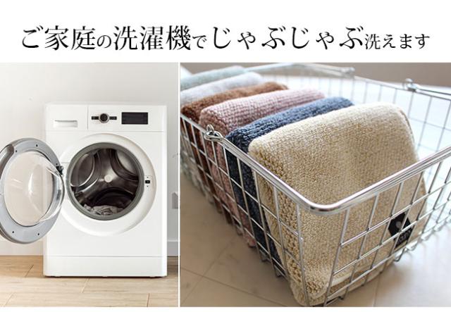 サウナマット サウナタオル ココチエナ ミニバスマット