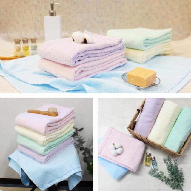 クリーミーステッチ コンパクトバスタオル