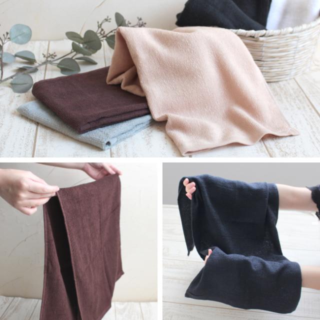 スレンカラータオル