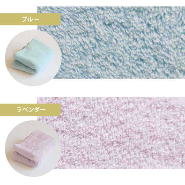 スマートバスタオル