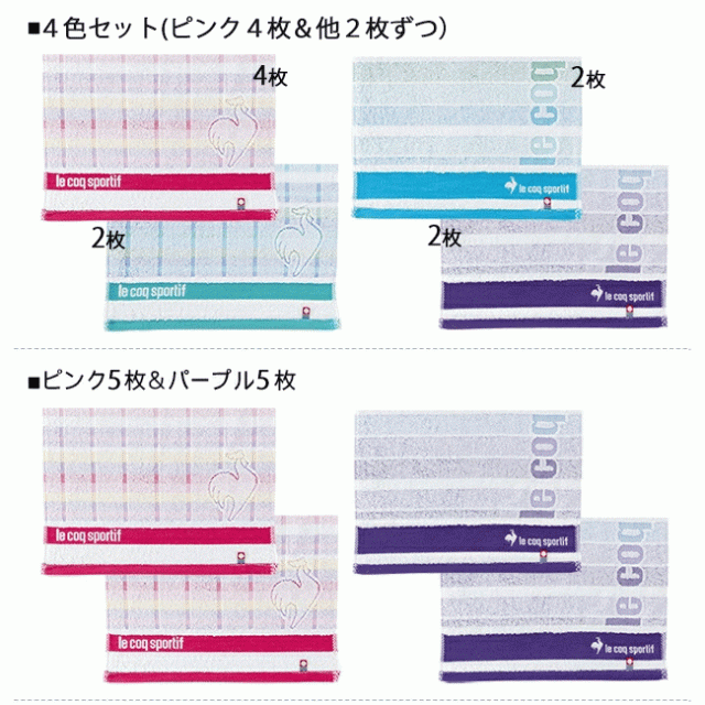 フェイスタオル ルコック 今治