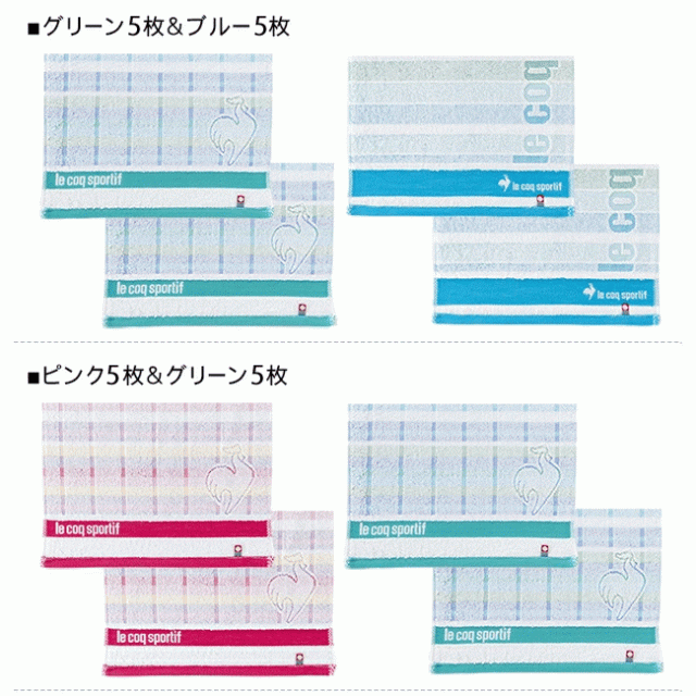 フェイスタオル ルコック 今治