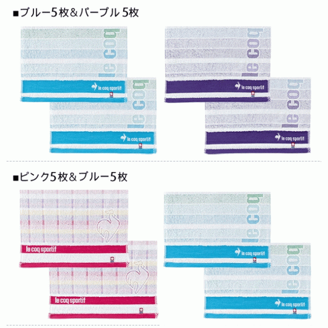 フェイスタオル ルコック 今治