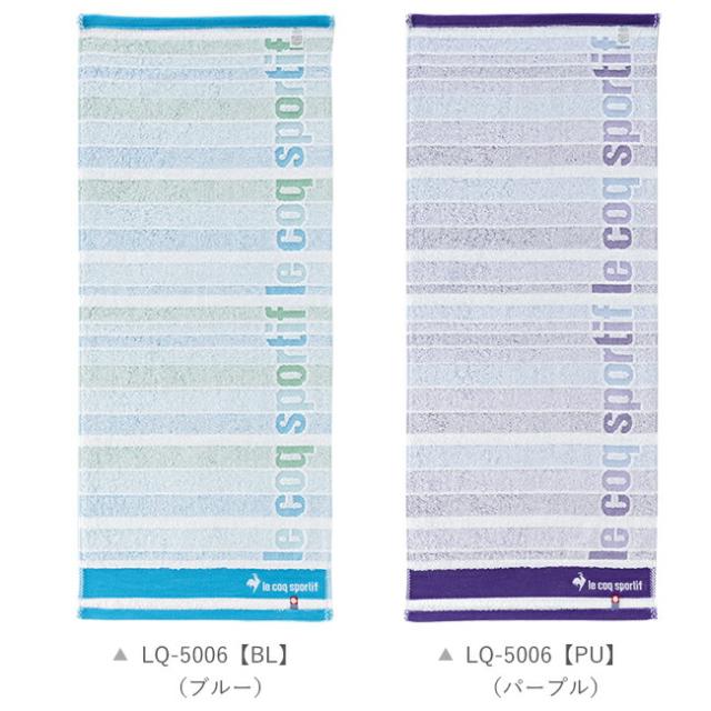フェイスタオル ルコック 今治