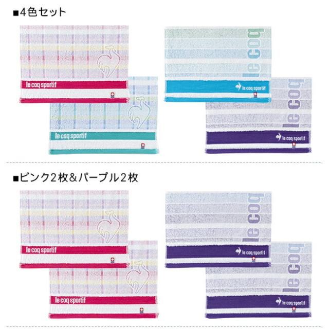 フェイスタオル ルコック 今治